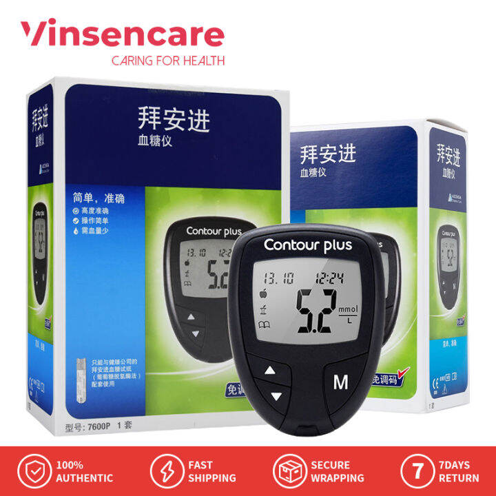 Viancare Contour Plus BAYER Contour Plus Blood Glucose