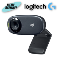 เว็บแคม Logitech C310 HD Webcam วิดีโอ 720p พร้อมไมค์ ประกันศูนย์ เช็คสินค้าก่อนสั่งซื้อ
