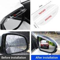 【CW】 2Pcs Car Rearview Mirror Rainproof Eyebrow Cover Shield ASX EVO