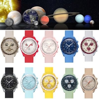♧❀ ใหม่ปลายโค้ง 20 มม.สายนาฬิกายางสำหรับ MoonSwatch สีสันสายนาฬิกานาฬิกาแฟชั่นอุปกรณ์เสริมสำหรับโอเมก้า