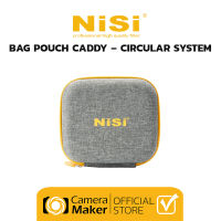 NiSi Bag Pouch Caddy - Circular System (ประกันศูนย์) กระเป๋าใส่โฮลเดอร์และฟิลเตอร์วงกลม 8 ชิ้น