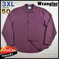 Wrangler®แท้ อก 50 ไซส์ 3XL เสื้อเชิ้ตผู้ชาย แรงเลอร์ สีเลือดหมู เสื้อแขนยาว เสื้อใส่เที่ยวใส่ทำงานสวยๆ