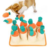 Dog Puzzle Toys Squeaky Interactive Dog Toys Training Dogs Sense Of Smell Improve Digestion Plush Slow Feeder Pet Toys