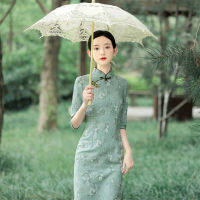 【CW】Autumn Chinese Traditional Cheongsam 2021 Elegant R High Waist Dress Improved Version Modern Qipao Bridesmaid Photo Costume