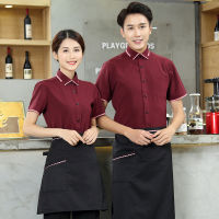 พนักงานคาเฟ่ Workwear แขนสั้นโรงแรมเครื่องแบบฤดูร้อนอาหารจานด่วนกระติกน้ำร้อนร้านจัดเลี้ยงร้านอาหารบริกรแฟชั่นหลวม H2277