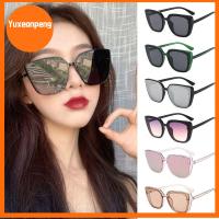 YUXEANPENG ขนาดใหญ่สุดไซต์ แว่นตากันแดดทรงตาแมว การป้องกัน UV400 สีดำสีดำ แว่นตาสำหรับแว่นตา เรโทร แว่นตากันแดดสำหรับผู้หญิง สำหรับผู้หญิงและผู้ชาย