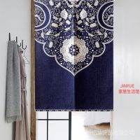 Ethnic style retro Nordic door curtain cotton linen fabric perforated feng shui Japanese unique cloth can be customized living room bedroom decoration partition half