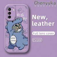 Chenyyka เคสสำหรับ Samsung S21 5G S21 FE S21plus5G S21 special 5G เคสลายการ์ตูนสปอยมอนสเตอร์ไดโนเสาร์ดีไซน์ใหม่นุ่มหนังแบบฝาหลังมีกล้องเคสป้องกันแบบบางปลอกกันกระแทก