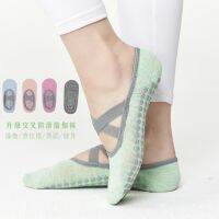 Non-slip socks female professional yoga pilates summer socks wholesale floor glue sports logo amazon foreign trade