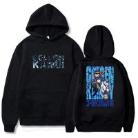 Sudaderas con capucha de Kamuy dorado para hombres y mujeres, sudaderas azules Typos, ropa de calle Y2k, Tops de invierno para mujeres, ropa de Anime japonés