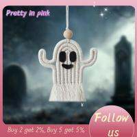 PRETTY IN PINK 1 ที่แขวนรถ จี้ทอทอ ฮาโลวีน พู่ macrame ตุ๊กตาพร็อพ งานทำมือ การตกแต่งภายในรถยนต์ เครื่องประดับรถการ์ตูน บ้านในบ้าน