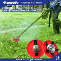 Manooby เครื่องตัดแปรงดิสก์สำหรับกำจัดวัชพืชในนาข้าว2/5ชิ้นเครื่องประดับงานแต่งใบมีดอเนกประสงค์ที่นาดินแห้ง6นิ้วเครื่องตัดหญ้า