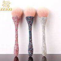 ZZDOG 1Pcs หญิงหรูหราแปรงแต่งหน้าคุณภาพสูง Powder Blusher แปรงความงามเพชร Texture Handle Nail Art เครื่องสำอาง Tools