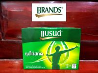 แบรนด์ ซุปไก่สกัด BRANDS สูตรต้นตำรับ (ขนาด 39 มล. x 12 ขวด)