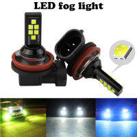 Night Knight 2ชิ้น H1 H3หลอดไฟ LED H4 H7 H11 H8 Super Bright 3030SMD รถหมอกไฟ9005 9006 DC12V สีขาวขับรถวันไฟเดย์ไลท์อัตโนมัติ