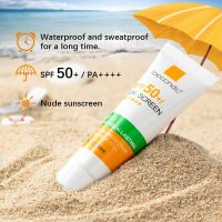 Not La Roche Posay New Sunscreen SPF50+ Oil Control Light and Non Greasy Suitable for Oily and Mixed Skin Sunscreen 50ml