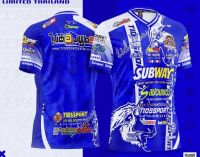 เสื้อกีฬา พิมพ์ลาย หมาป่า SUB มีไซส์ M-2XL