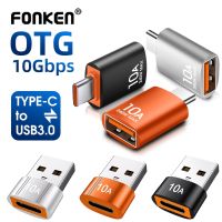 Fonken อะแดปเตอร์แปลงข้อมูล 10A USB 3.0 Type-C USB-A เป็น สําหรับ Mac-book