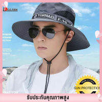 【LOCO FISH】หมวกฟาง Topi Memancing หมวกเดินป่าชายสำหรับกลางแจ้งหมวกชาวประมงหมวกอาบแดดแสงแดดในฤดูร้อน