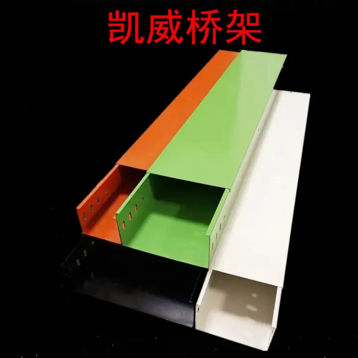 White and Gray Paint FireProof Plastic Spraying Galvanized Cable