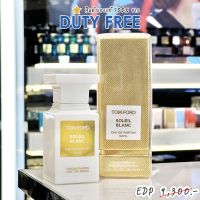 TOM FORD แท้ ? ป้ายคิง SOLEIL BLANC EDP / EDT 50ml TOM FORD(ทอม ฟอร์ด) สินค้าของเเท้จาก King Power