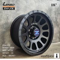 ล้อแม็ก Lenso zeus z03 ขอบ 18x9" 6รู139.7 ET+10 สีMB ราคาต่อ 1 วง ขายยกชุด4วงไม่ขายแยก