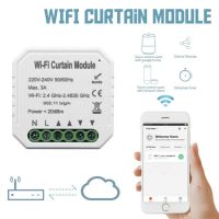 【YD】 Tuya Wifi Curtain switch Module for Electric Motor