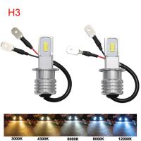 [ANYA Auto Parts] 2Pcs ไฟ Led CSP สำหรับไฟหน้ารถหลอดไฟ H7 H4 LED 3000K 6000K 8000K H1 HB3 9005 9006 HB4 H3ไฟ LED รถ4300K 12000K