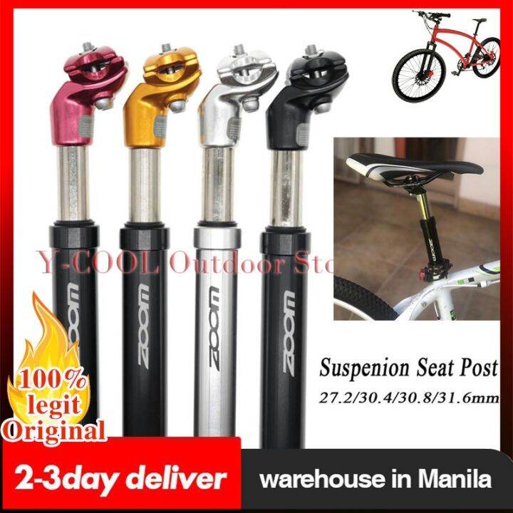 thumbnail image 2 of DJC Bike Suspension Seatpost - 40mm Travel, Multiple Sizes, Aluminum Build 2 of 6