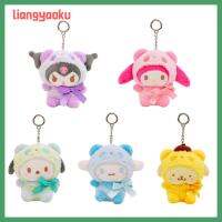 ของขวัญคริสต์มาส LIANGYAOKU ของเล่นจี้ตุ๊กตาห้อยทำนองเพลง Cinnamoroll Kuromi