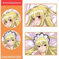 Anime Manga Maria Holic Shidou Maria โยนหมอนครอบคลุมกอดหมอน Otaku เตียงตกแต่ง Dakimakura ปลอกหมอน