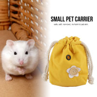 ทำความสะอาดง่าย Small Pet Carrier Small Pet Bag Sugar Glider Hamster Squirrel for Small Pet