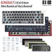 ให้การปรับแต่งด้วยปะเก็น2.4กรัมแบบกลไก GMK67สามารถถอดเปลี่ยนได้ TESTER68