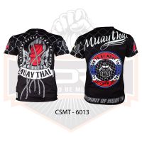 CSMT6013  Children T-shirt | Born to be Muaythai |  เสื้อเด็ก เสื้อยืดคอกลม เสื้อกีฬา ผ้าโพลี unisex Polyester | Sublimation