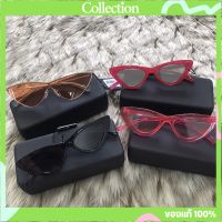 Welcome to our store ♨ลดเพิ่ม60-โค้ดCOLAUG22 แว่นกันแดด Le Specs Adam Selman Lolita Sunglasses ของแท้ ส่งไว พร้อมส่ง พร้อมกล่องครบCON✰