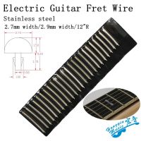 Fingerboard Fingerboard Fret Wire สำหรับกีตาร์ไฟฟ้า Nickel Silve แสตนเลส2.4มม. 2.7มม. 2.9มม. อุปกรณ์วัสดุซ่อม