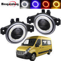 2in1 Car Right + Left LED Fog Light Assembly Angel Eye Daytime Running Lamp 30W 8000LM 12V For Renault Master 3III 2010-2015