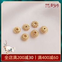 ♠14 K BaoJinBao สเปเซอร์สีเกล็ดหิมะจานบินทุกลูกปัดลูกไม้เครื่องประดับทำเองวัสดุอุปกรณ์สร้อยข้อมือลูกปัด Diy-Z2