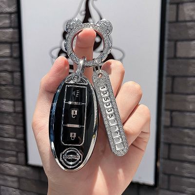 เคสกุญแจรถยนต์สำหรับ Nissan Key Case KICKS SENTRA LIVINA TIIDA แหวนพวงกุญแจ Chain