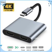 FCOCA โทรศัพท์พีซี USB 3.0 4K 60Hz ขยายจอ ฮับ USB C Type-C เป็น HDMI คู่ แท่นวาง