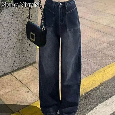 XIANG NIAN NI กางเกงยีนส์สตรี Vintage กางเกงยีนส์ขากว้างเอวสูงหลวมกางเกงขาตรง