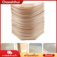 Chaoshihui จานซูชิถาดอาหารเรียกน้ำย่อย5นิ้วถาดเสิร์ฟจานปรุงรส Platter สำหรับชิป Nut ซอสปรุงรส100PCS