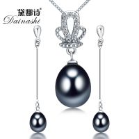 Dainashi 925sterling silver natural freshwater pearl 2020fine Bridal jewelry set dangle earrings Pendant necklace gift for women