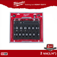 milwaukee 4932 3528 62 ชุดบลีอก 2หุน (1/4") มิลวอกี้