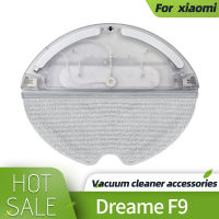 ถังน้ำสำหรับ Dreame F9เครื่องดูดฝุ่นอุปกรณ์เสริม Mop ผ้าล้างทำความสะอาดได้ Rag Mijia เปลี่ยนหุ่นยนต์อะไหล่