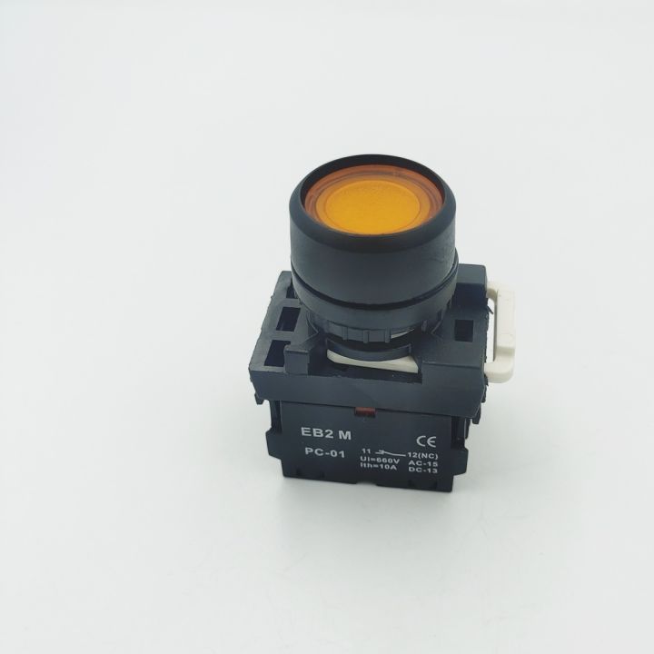 type-eb2m-11dt-push-button-lamp-switch-22mm-สวิตช์ปุ่มกดมีแลมป์-กดล็อค-กดติด-กดดับ-1no-1nc-แดง-เขียว-เหลือง-น้ำเงิน-ขาว