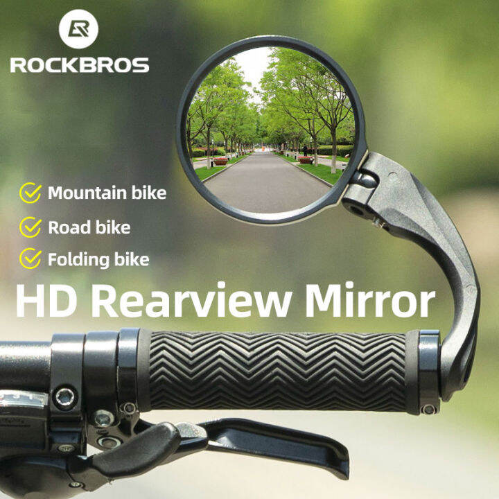 ROCKBROS Bike Side Mirror HD View Mountain Bike Side Mirror 360 ...