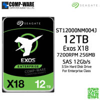 Seagate Exos X18 12TB 7200RPM 256MB SAS 12Gb/s 512E/4KN 3.5-Inch Enterprise Class Internal Drive ST12000NM004J - 5Y Warranty