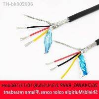 ❧ 1/5/10Meters RVVP Shielded Cable 28/26/24 AWG 2/3/4/5/6/7/8/10/12/14/16 Cores Tinned Copper Wire Black Insulated PVC Audio Cable