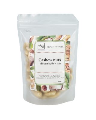 Mr. &amp; Mrs. เม็ดมะม่วงหิมพานต์ Cashew Nuts (200 gm)